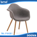 Factory made bulk goods fabric chair with arms